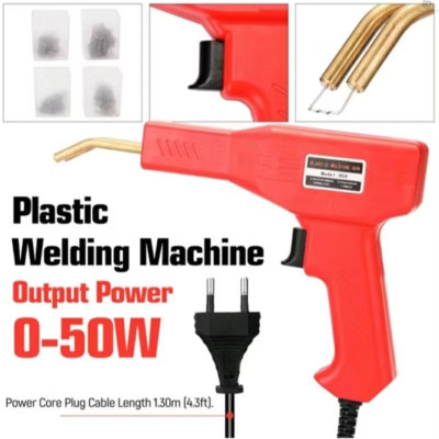 MÁY HÀN NHỰA XE MÁY ÔTÔ VÀ CÁC THIẾT BỊ NHỰA GIA ĐÌNH BẠN THUẬN TIỆN