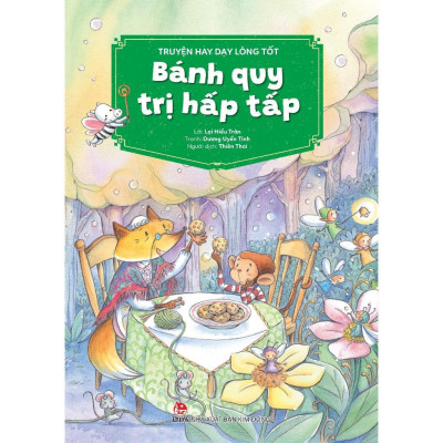 Sách - Truyện Hay Dạy Lòng Tốt - Chọn Lẻ 4 Chủ Đề - NXB Kim Đồng