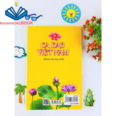 Sách - Ca Dao Việt Nam (Dành cho học sinh).