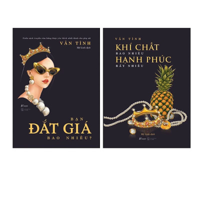 Combo Bạn Đắt Giá Bao Nhiêu? (Tái Bản 2019) + Khí Chất Bao Nhiêu, Hạnh Phúc Bấy Nhiêu (Bộ 2 Cuốn)