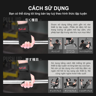 Lysin - đai hỗ trợ bảo vệ cổ tay, lòng bàn tay chất liệu da lộn thoáng khí, chống trượt, găng tay tập gym dây kéo lưng lifting straps tập deadlift kéo xà nâng tạ