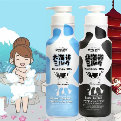 Dưỡng Thể Dưỡng Ẩm Và Làm Mịn Da Từ Protein Sữa Hokkaido Made In Nature 700ml