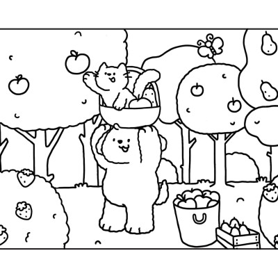 Tớ Có Nuôi Một Chú Mèo Cam