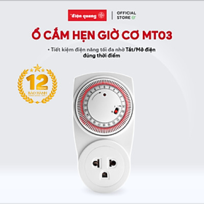 Ổ cắm hẹn giờ Điện Quang ĐQ ESK MT03 WR 13 ( Điều chỉnh cơ, 1 lỗ - 3 chấu, trắng – đỏ )