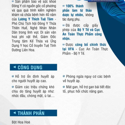 Hộp Quà Tặng Gồm 4 Sản Phẩm: Bổ Khí Tăng Lực Hoàn, Hỗ Trợ Giảm Cân Trà Thảo Mộc, Dưỡng Tâm An Thần Trà, Định Áp Thảo Dược Trà