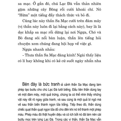 Sự Tích Các Loài Vật