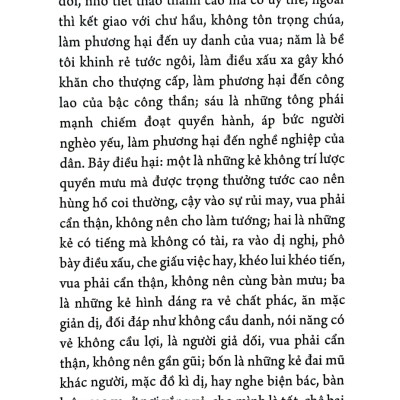 Thuật Nhìn Người Của Thánh Hiền (SB)