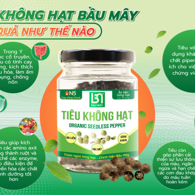 Tiêu không hạt Organic Bầu Mây 15g - Cay cấp độ 5 với độ cay giòn đặc biệt sảng khoái ví như tủ thuốc di dộng giúp Kích thích ăn uống và cải thiện hệ tiêu hóa, Chống buồn ngủ, giúp tỉnh táo khi làm việc và say tàu xe