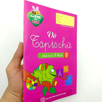 Mai Em Vào Lớp 1 - Vở Tập Tô Chữ (Dành Cho Trẻ 5 - 6 Tuổi) - Tập 1