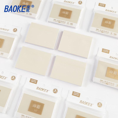 Sticky Note 5 màu Macaron - 100 tờ đủ size-TZ2015