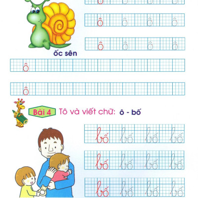 Chuẩn Bị Cho Bé Vào Lớp 1 - Em Tập Ghép Vần - Quyển 6 (Tái Bản 2020)