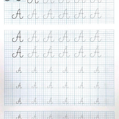 Tập Tô Chữ - Chữ Cái Viết Hoa - Dành Cho Bé Chuẩn Bị Vào Lớp 1 (Tái Bản 2023)