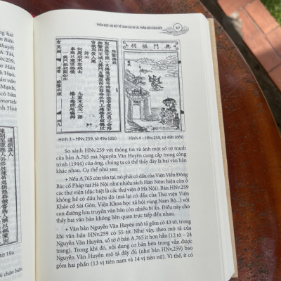 HỘI CHÂN BIÊN- THANH HOA TỬ - QUẾ HIÊN TỬ - NGUYỄN THANH TÙNG DỊCH VÀ KHẢO CỨU – BÌA MỀM – NXB SƯ PHẠM -