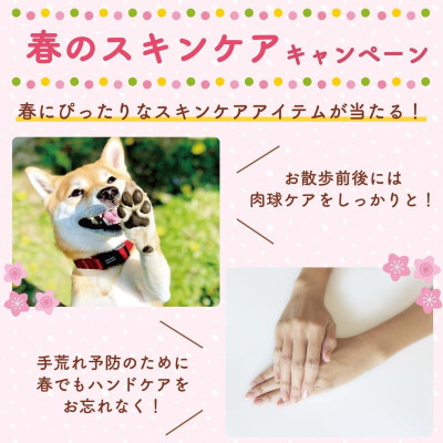 Kem Dưỡng Da Tay Không Mùi Hương Yuskin Hana Fragrance Free (Tuýp 50 G)