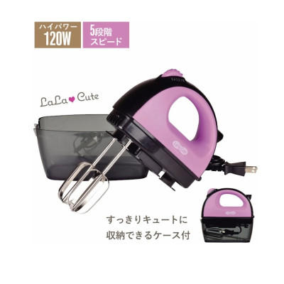 Máy đánh trứng cầm tay Lala Cute 120W - Màu tím - Hàng nhập khẩu Nhật Bản