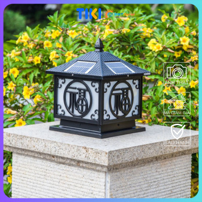 Đèn trụ cổng rào chữ Phúc năng lượng mặt trời kích thước 30*30cm tích hợp 3 màu ánh sáng (Trắng/Vàng/Trung tính)