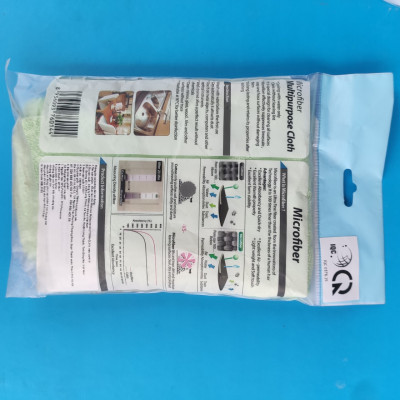 Khăn Lau Chùi Lock&Lock Nhiều Màu/ Nhiều Kích Thước - Giao Ngẫu Nhiên - Có Thể Giặt Tay Hoặc Giặt Máy