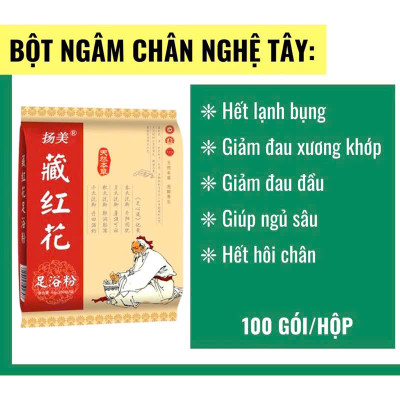 100 Túi Lọc Thảo Dược Ngâm Chân Dành Cho Người Đau Khớp, Mất Ngủ Giúp Hết Tê Buồn Tay Chân, Giải Tỏa Căng Thẳng 