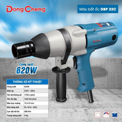 MÁY BẮT ỐC 620W 588NM DONGCHENG DPB22C - HÀNG CHÍNH HÃNG