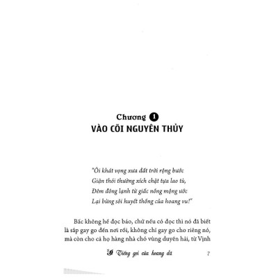 Tiếng Gọi Của Hoang Dã