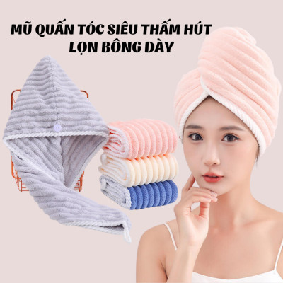 Khăn Quấn Khô Tóc Dệt Sóng Siêu Thấm Hút, Khăn Bông Ủ Quấn Tóc Nhanh Khô Hàng Nội Địa Trung 