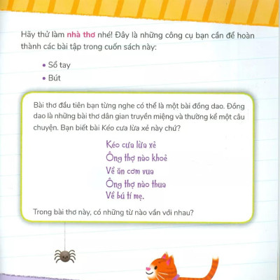 Cao Thủ Viết Lách: Xuất Khẩu Thành Thơ