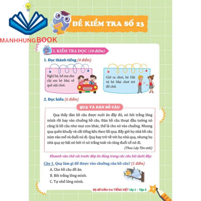 Sách - Bộ đề kiểm tra Tiếng Việt lớp 1 tập 2