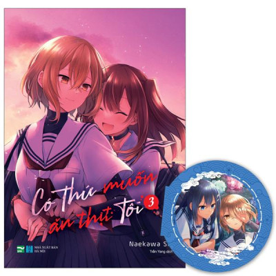 Có Thứ Muốn Ăn Thịt Tôi - Tập 3 - Bản Đặc Biệt - Tặng Kèm Bookmark Nam Châm