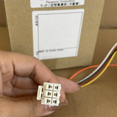 MOTOR ĐÁ XOAY, MOTOR ĐÁ RƠI, MOTOR ĐỔ ĐÁ TỦ LẠNH PANASONIC – HÀNG CHÍNH HÃNG