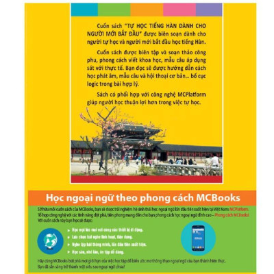 Sách - Tự Học Tiếng Hàn Cho Người Mới Bắt Đầu - MCBooks