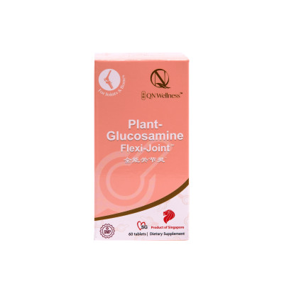 Viên Uống Hỗ Trợ Xương Khớp Plant Glucosamine QN Wellness Chiết Xuất Ngô Thuần Chay, Cung Cấp Máu Cho Khớp, Hỗ Trợ Giảm Sưng, Nâng Đỡ Sụn, Tăng Khả Năng Vận Động  - Hộp 60 Viên