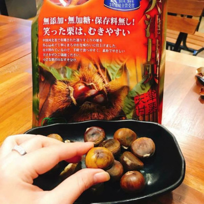 Hạt dẻ Nhật Bản 260g 