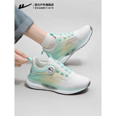 Giày thể thao nữ, giày chạy bộ đế êm nhẹ, thoáng khí đế cao su đúc, chống trơn trượt hạn chế mòn  – GNU2086