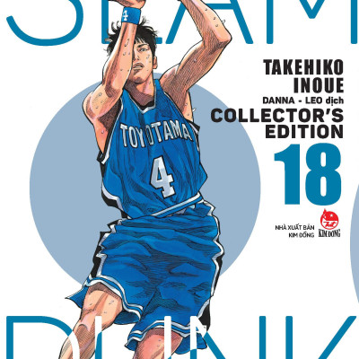 Slam Dunk - Deluxe Edition - Tập 18 - Tặng Kèm Obi + Bìa Áo Limited Ngẫu Nhiên