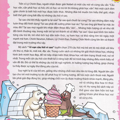 Sách - 10 Vạn Câu Hỏi Vì Sao - Bách Khoa Tri Thức Thiếu Nhi - Quyển 5 (Tái Bản 2025)