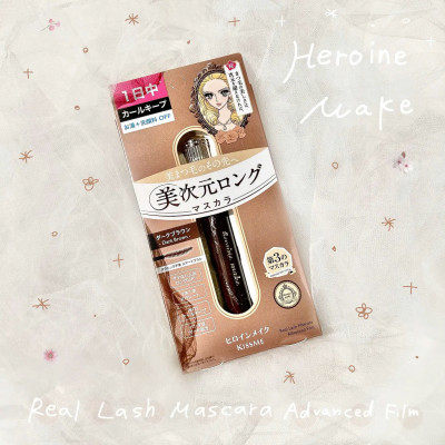 Mascara Màng Film Nâng Cao Siêu Chống Trôi Giúp Nâng Cong Và Dài Mi Kissme Heroine Make (6 G)