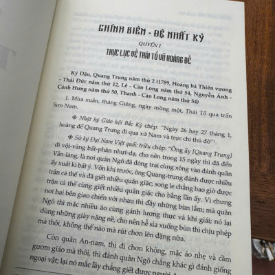 (Boxset Trọn Bộ 2 Tập) TÂY SƠN THỰC LỤC - Trần Hoàng Vũ Tập biên - Tri Thức Trẻ Books