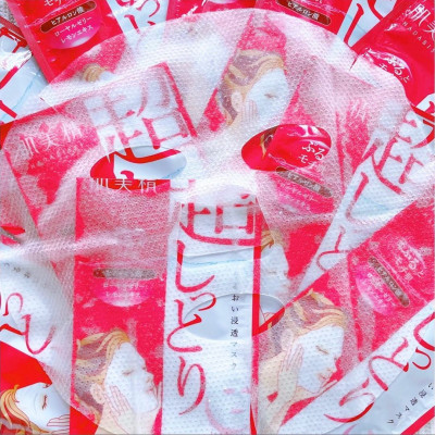 Mặt Nạ Cấp Ẩm Sâu Ex Kracie Hadabisei Dưỡng Da Mịn Màng (Hộp 5 Miếng Lẻ)