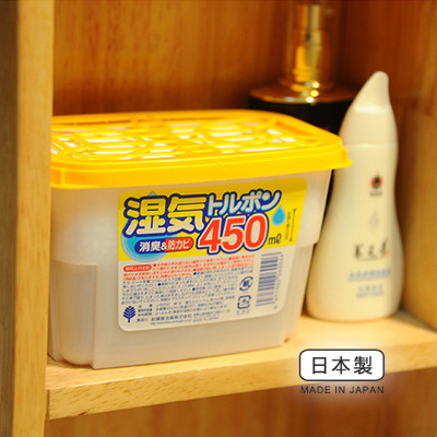 Set 03 Hộp hút ẩm, khử mùi, chống mốc Kokubo 450ml - Hàng nội địa Nhật Bản.
