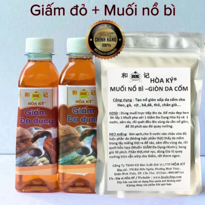 Muối nổ bì giòn da cốm 100gr