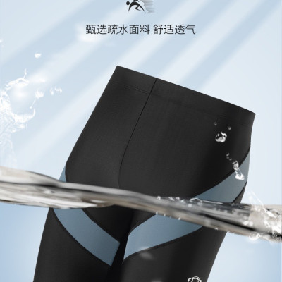 Đồ bơi nam rời dài tay size 48-75kg phối màu chữ SAVE cao cấp vải co giãn cực tốt kiểu dáng thời trang