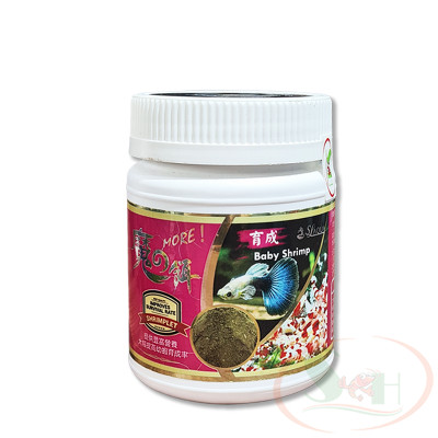 Thức ăn tép con SL-Aqua MORE Baby Shrimp Feed kích rêu tảo xanh bể cá tép thủy sinh