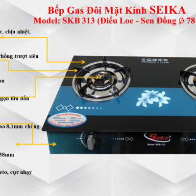 Bếp Gas Đôi Mặt Kính Sen Đồng Seika SKB313 - Hàng Chính Hãng