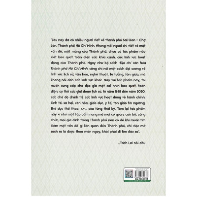 Gia Định Sài Gòn Thành phố Hồ Chí Minh - Dặm dài lịch sử (1968-2020) - Tập 1 (1968-1945)