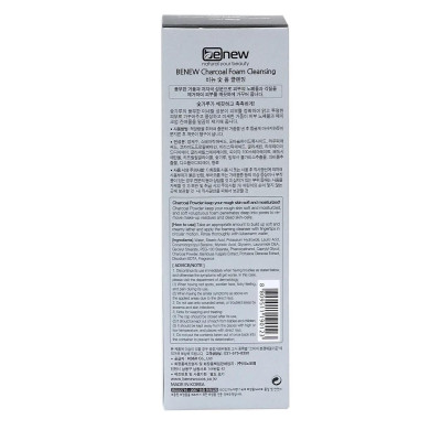 Sữa Rửa Mặt Than Hoạt Tính Benew Charcoal Foam Cleansing (100ml)