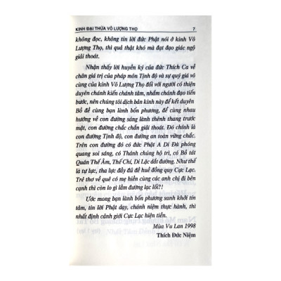 Phật Thuyết Đại Thừa Vô Lượng Thọ Trang Nghiêm Thanh Tịnh Bình Đẳng Giác Kinh