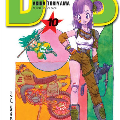 Sách - Dragon Ball - 7 Viên Ngọc Rồng - Tập 10 - Đại Hội Võ Thuật Lần Thứ 22 (Tái Bản 2025)