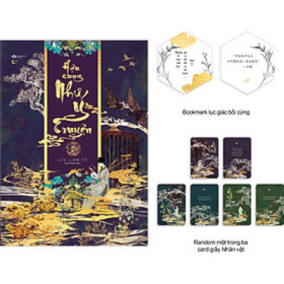 HẬU CUNG NHƯ Ý TRUYỆN (TẬP 2) - BẢN THƯỜNG