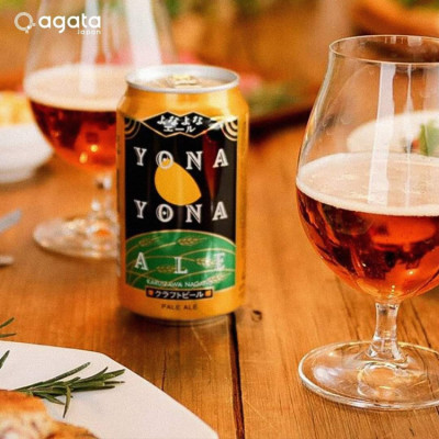 Bia Thủ Công Nhật Bản Yona Yona Ale 350ml