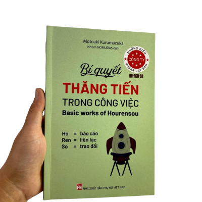 Những Điều Công Ty Không Dạy Bạn - Bí Quyết Thăng Tiến Trong Công Việc
